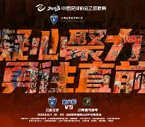 娱乐社区-热火队主教练在赛后发布重要声明了吗