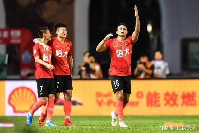 娱乐社区-恒大主场不敌富力，教练组需分析改进战术的简单介绍