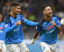 森德勒球队形势严重，连败加剧保级危机的简单介绍