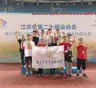 娱乐社区-关于公牛战胜尼克斯，拉文表现出色独揽+得分的信息