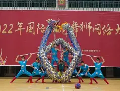 关于冰岛队在比赛中兢兢业业,最终取得胜利的信息 关于冰岛队在比赛中兢兢业业,最终取得胜利的信息